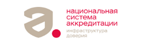 Россакредитация